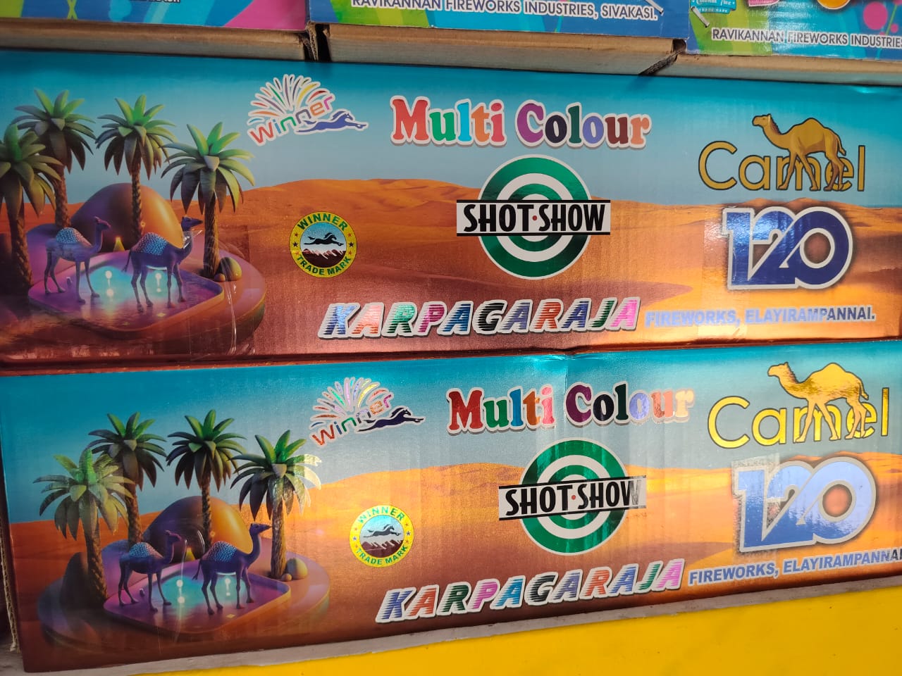 120 Multi Colour Shot